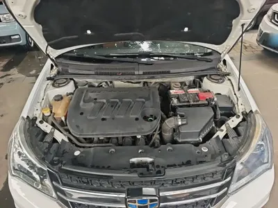 Geely King Kong