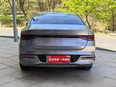 BYD Qin Plus