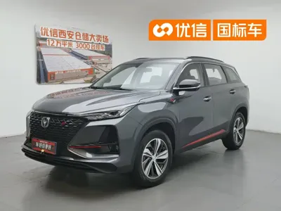 Changan 长安CS75PLUS