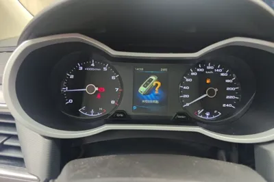 Geely Auto Emgrand GL