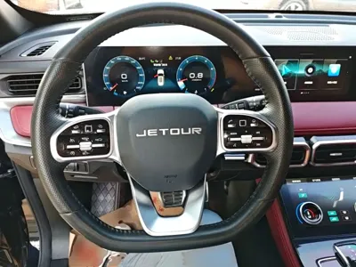 Jetour X70 Plus