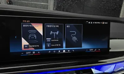BMW i7