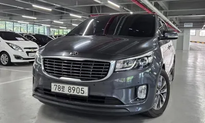 Kia Canival