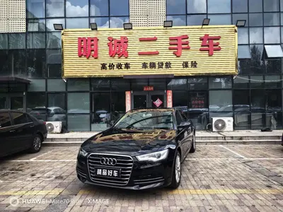 Audi A6L