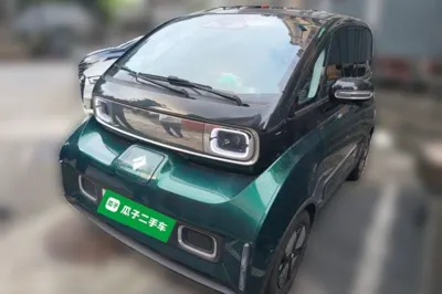 Baojun KiWi EV