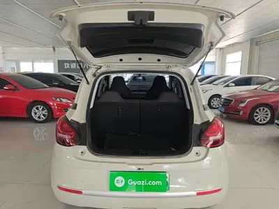 Wuling Bingo