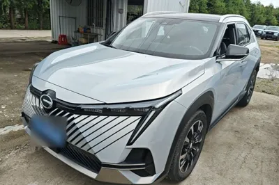 GAC Trumpchi EMKOO