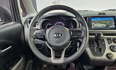Kia Ray