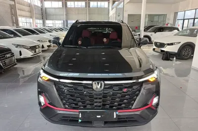 Changan CS35PLUS
