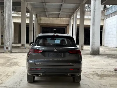 Changan 长安CS75PLUS