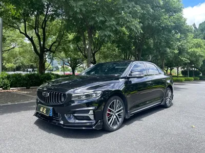 Geely Xingrui