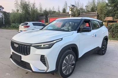 Geely Auto Emgrand X7 Sport