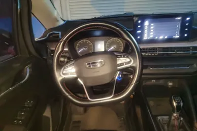 Geely Auto Vision X3