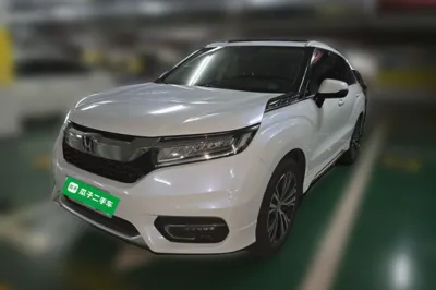 Honda Avancier