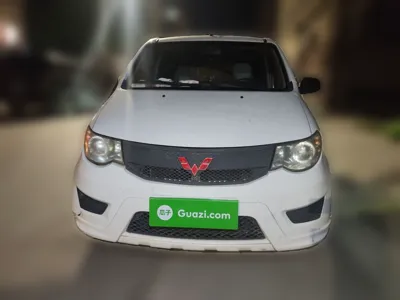 Wuling Hongguang
