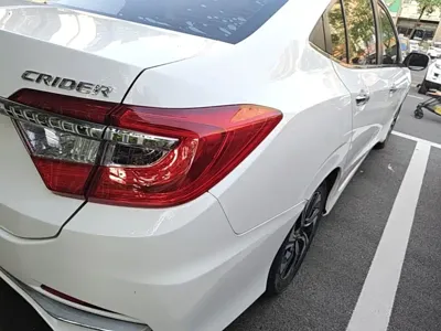 Honda Crider