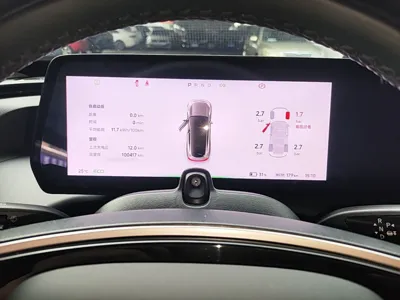 Xpeng P7