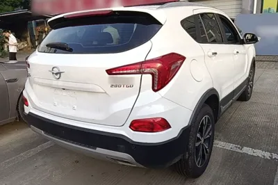 Haima S5