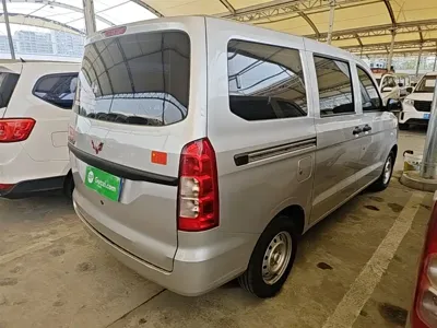 Wuling Hongguang V