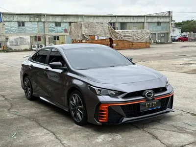 GAC Motor Shadow Leopard