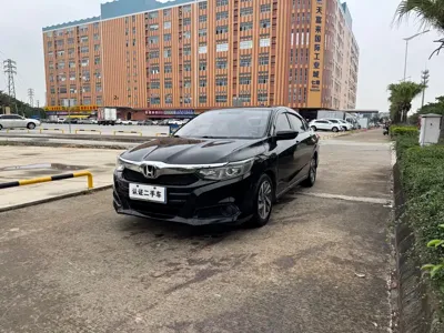 Honda Crider