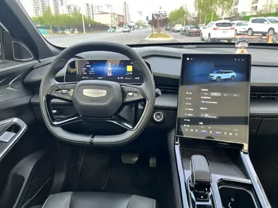 Geely Boyue
