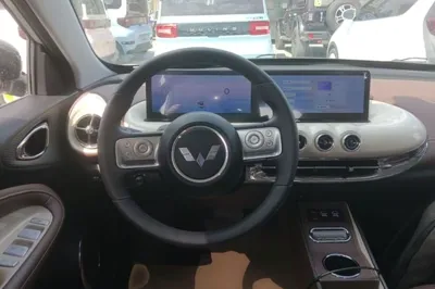 Wuling Bingo