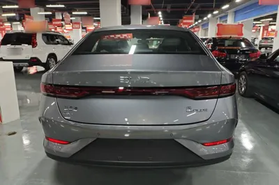 BYD Qin Plus