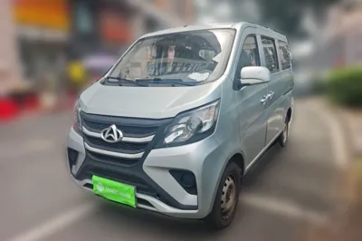 CHANGAN KAICHENG Star 5