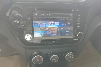 Kia K2