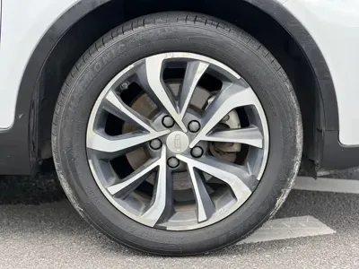 Geely Emgrand GS