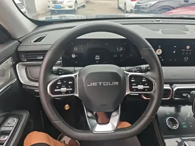 Jetour X70 Plus
