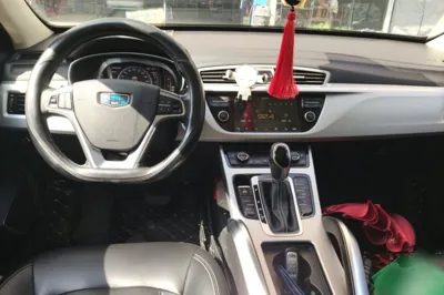 Geely Auto Emgrand X7 Sport