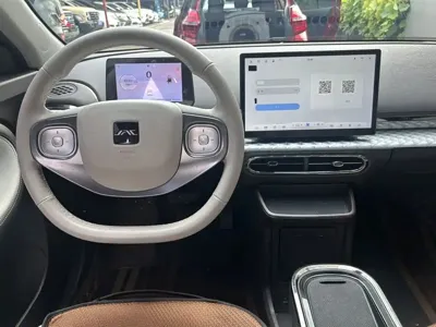 Yiwei Yiwei 3