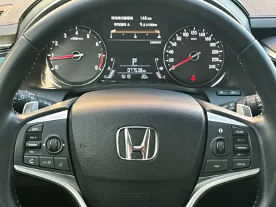 Honda Avancier