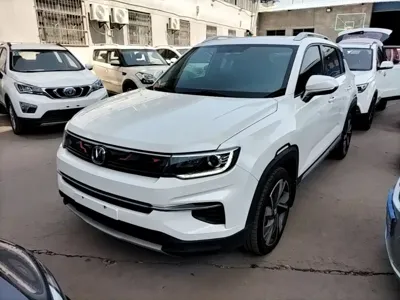 Changan CS35PLUS