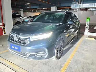 Honda Avancier