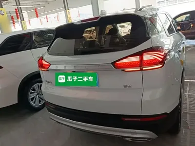 Geely Boyue