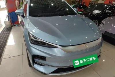 BYD Tang New Energy