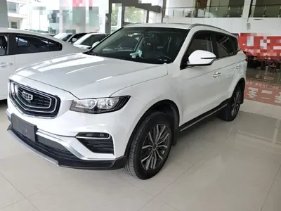 Geely Boyue