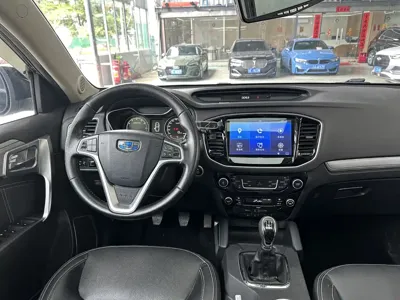 Geely Vision X6