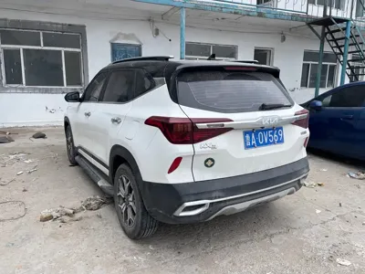 Kia KX3