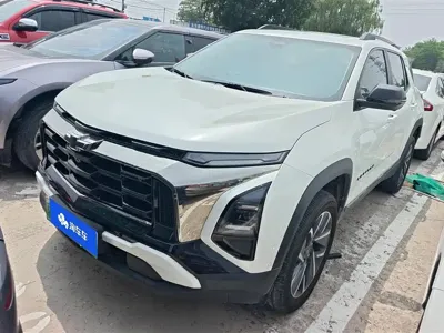 Chevrolet Plus