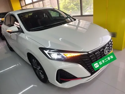 Changan Eado