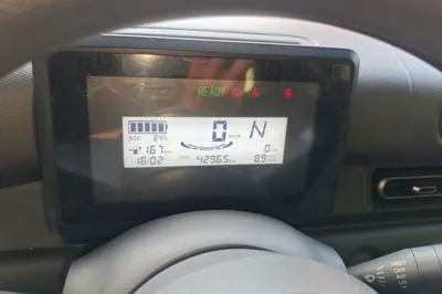 Wuling Zhiguang New Energy