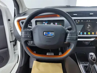 Geely Vision X1