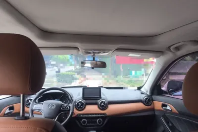 BAIC Senova X35