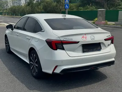 Honda Integra