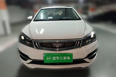 Geely Auto Emgrand