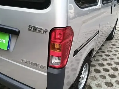 Wuling Zhiguang